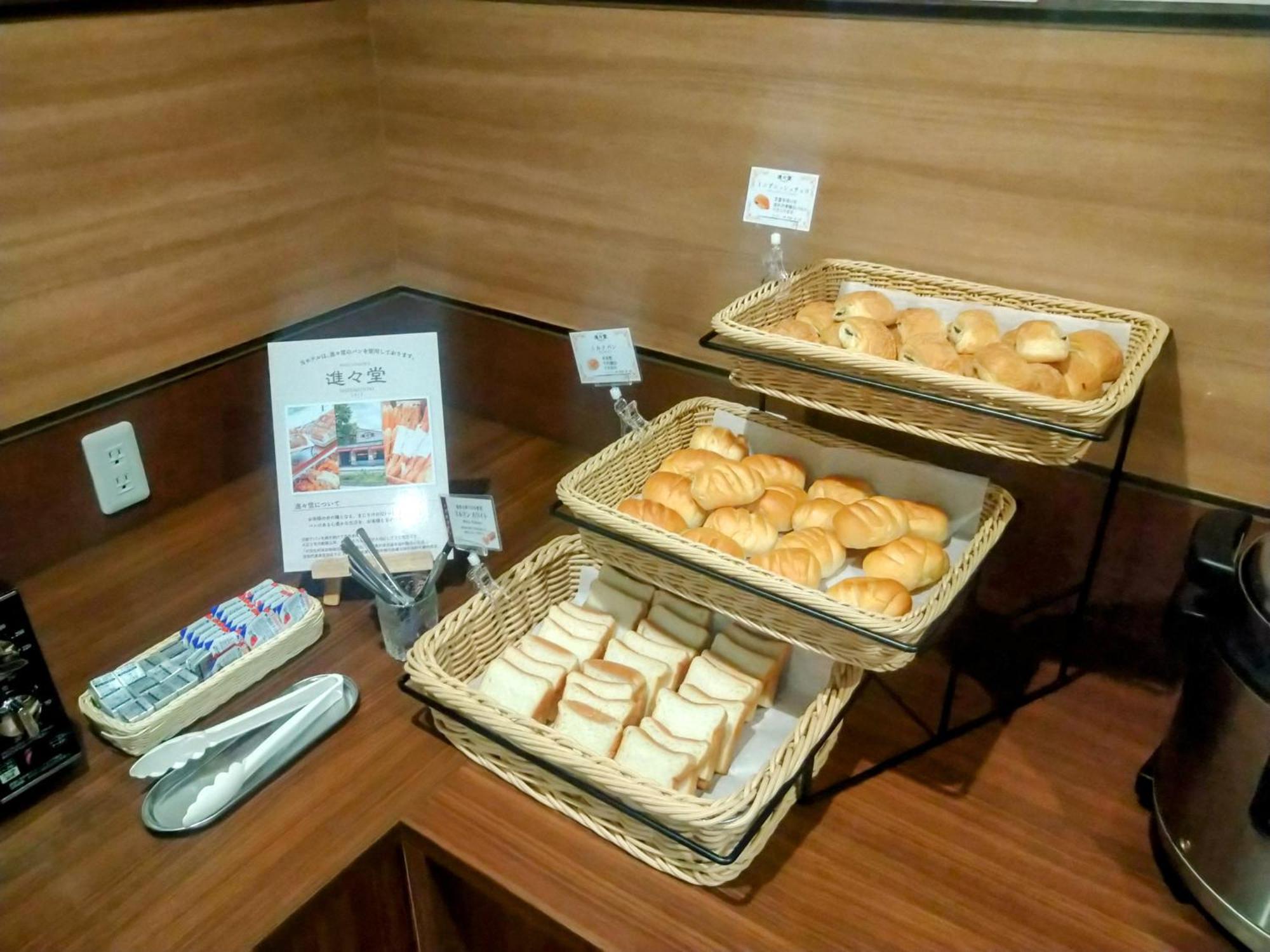 Hotel Taisei Nakanoshima Ōsaka Eksteriør bilde