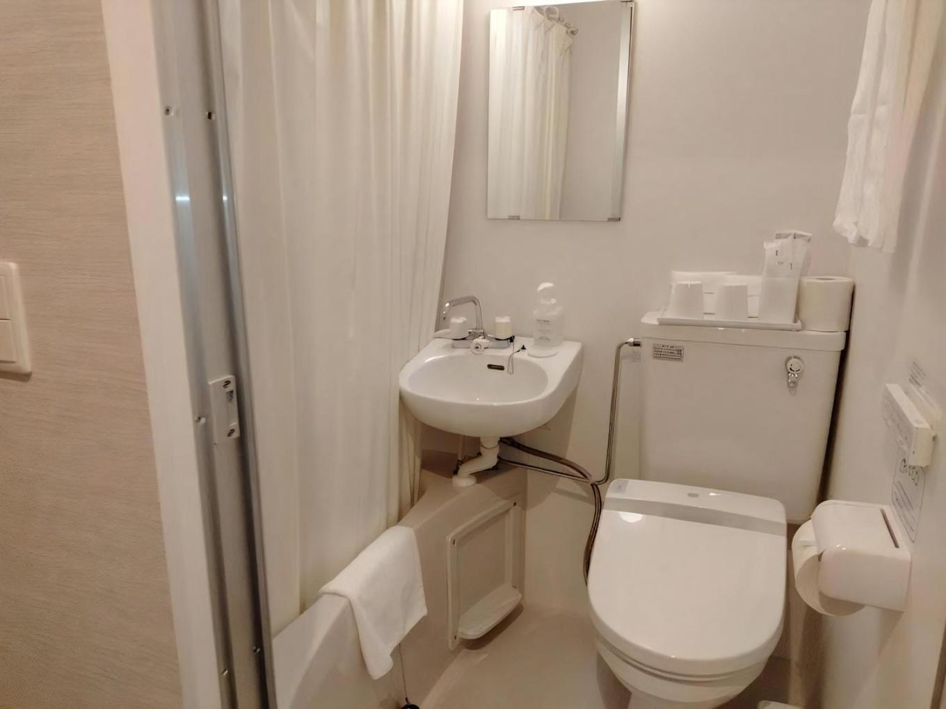 Hotel Taisei Nakanoshima Ōsaka Rom bilde