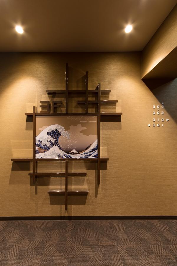 Hotel Taisei Nakanoshima Ōsaka Eksteriør bilde