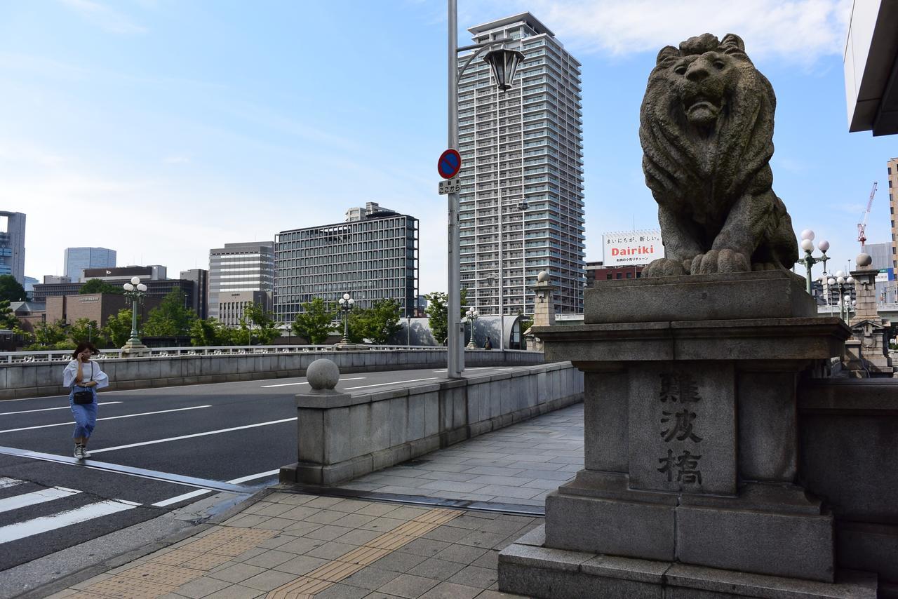 Hotel Taisei Nakanoshima Ōsaka Eksteriør bilde